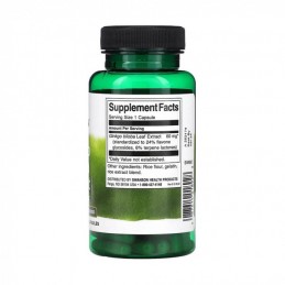 Swanson Ginkgo Biloba 60 mg – 120 Capsule – Memorie si Concentrare Beneficii Ginkgo Biloba: poate sustine sistemele circulator s