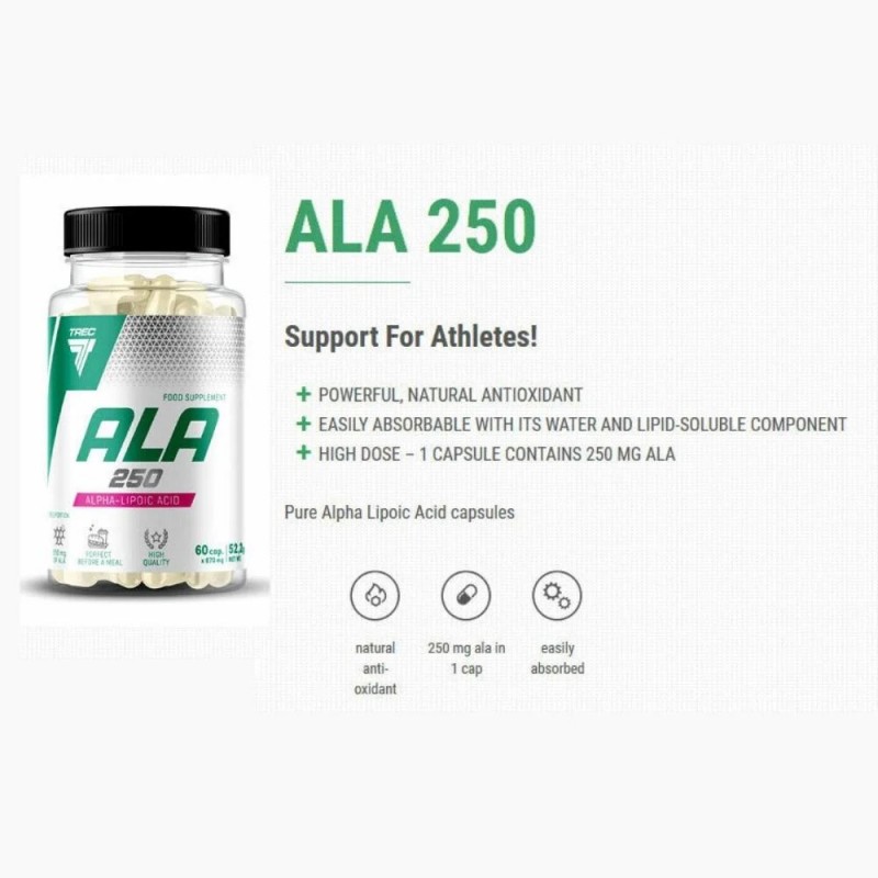 ALA (Acid alfa-lipoic) 250mg 60 Capsule, Trec Nutrition - 1 | YEO