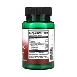 Policosanol 20mg 60 capsule, Swanson Octacosanol, Triacontanol și Hexacosanol, care oferă beneficii remarcabile pentru sănătatea