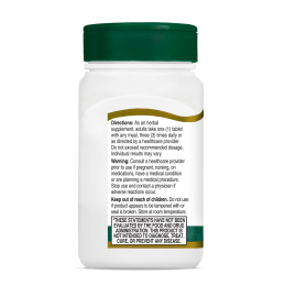 Garlic Extract - Usturoi extract fara miros - 400mg 60 tablete, 21st Century Extractul de usturoi oferă o concentrație mare de a