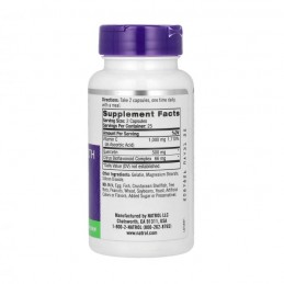 Quercetin Complex + Vitamina C - 50 capsule, Natrol Quercetin Complex, Natrol este un supliment alimentar complex, formulat pent