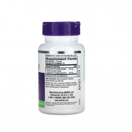 Pycnogenol 50 mg - 60 capsule, Natrol 
Antioxidanti din scoarta de Pinus pinaster, care protejeaza celulele de stresul oxidativ 