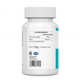 Colagen Tip I si III 120 Capsule, UtraVit Colagenul, o proteină structurală crucială în articulații și piele, este vital pentru 