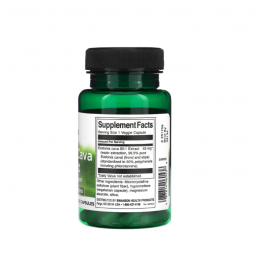 Swanson Ecklonia Cava Extract 53mg 30 Capsule – Antioxidant Puternic Ecklonia Cava este vedeta acestei clase de antioxidanți pe 