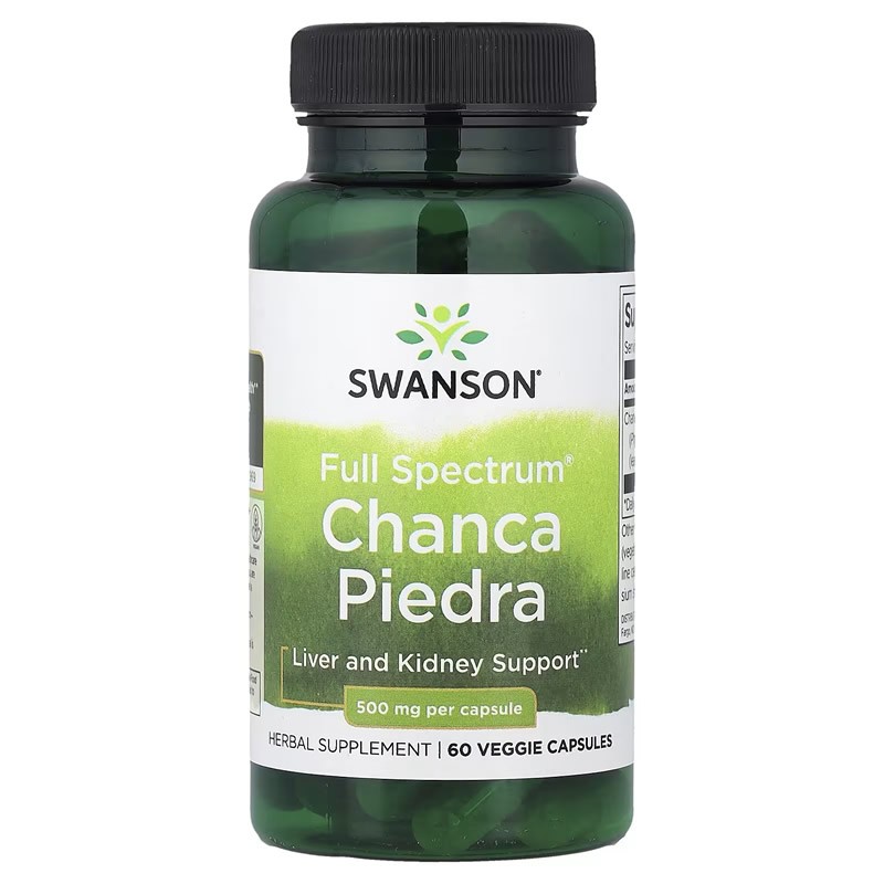 Swanson Chanca Piedra 500 mg – Supliment Natural Antioxidant pentru Echilibru si Detox | 60 capsule 🔹 Beneficii cheie – Chanca P