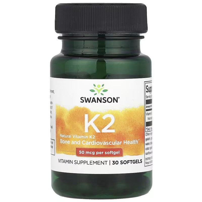 Swanson Vitamin K2 Natural 50 mcg 30 Capsule – Vitamina K2 pentru Oase si Inima Beneficii Vitamina K2: eficienta in minimizarea 