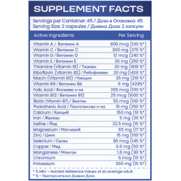 HS Labs Multivitamine A-Z 90 tablete – Complex Complet Zilnic A-Z Vitamins este un complex de vitamine si minerale care asigura 