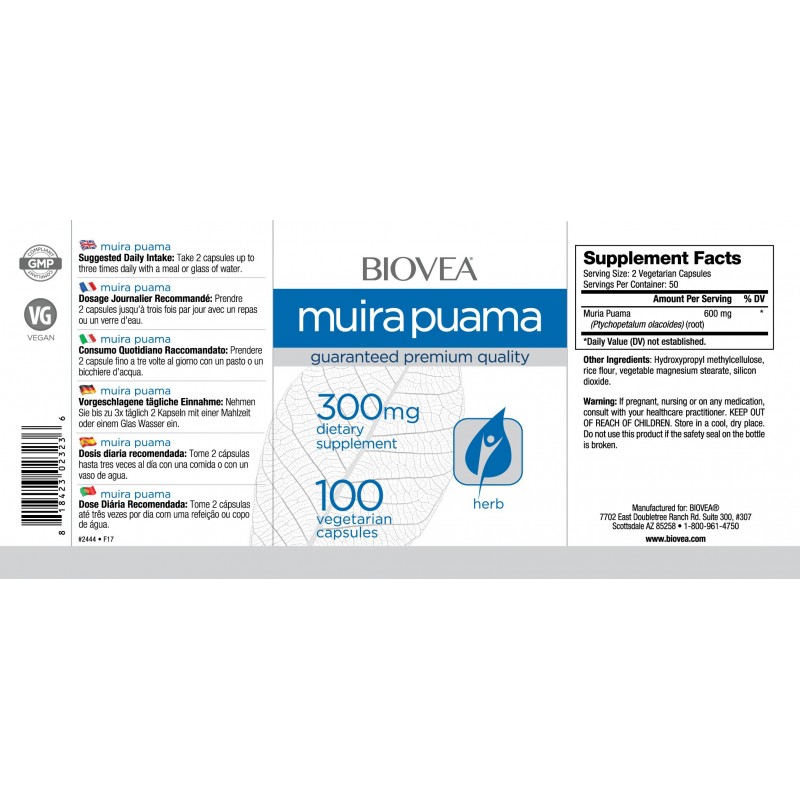 Biovea Muira Puama 300mg 100 Capsule, creste libidoul, afrodiziac - 1 | YEO