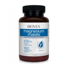 Biovea Malat de Magneziu 425mg 180 Tablete Beneficii Malat de Magneziu: ajuta la eliminarea metalelor grele din organism, creste