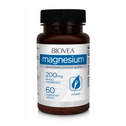 Magneziu- 200mg 60 Pastile- ajută la transformarea carbohidraților, a proteinelor și a grăsimilor în energie Cercetările arată c
