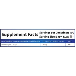 Taurina pulbere, 300 grame, HS Labs Beneficii Taurina: sprijină echilibrul zaharului din sânge, susține tensiunea arterială sănă