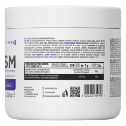 OstroVit Supreme Pure MSM 300 grame Beneficii MSM: permite muschilor si articulatiilor sa se vindece mai rapid, creste energia, 