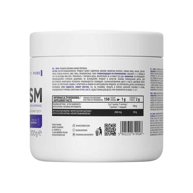 OstroVit Supreme Pure MSM 300 grame - 1 | YEO