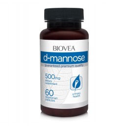 D-Manoza 500mg, 60 Capsule (mentinerea eficientei antibioticelor impotriva infectiilor) Beneficii D-Mannose: mentinerea eficient