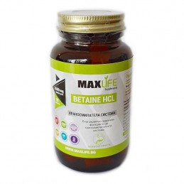 MAXLife BETAINE HCL 650mg 90 comprimate Beneficii Betaina HCL: creste nivelul de energie, regleaza nivelul de colesterol bun HDL