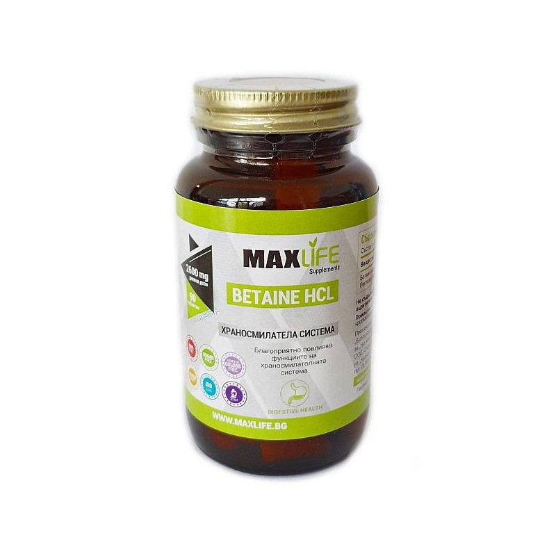 MaxLife Betaina HCl 650 mg 90 comprimate - Suport Digestie si Absorbtie Beneficii Betaina HCL: creste nivelul de energie, reglea