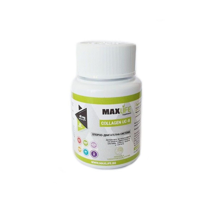 MAXLife Colagen UC-II (Colagen de tip 2) 40mg 30 tablete Beneficii Colagen UC-II: sustine sanatatea sistemului osos si muscular,