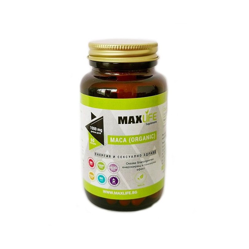 MAXLife MACA (Organic) 500mg (1000mg per doza) 60 Capsule Beneficii Maca (organic): ajuta la mentinerea si reglarea echilibrului