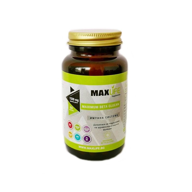 Imunostimulator puternic, regleaza metabolismului lipidic, mentinerea colesterolului, MAXIMUM BETA GLUCAN 500mg, 60 capsule Bene