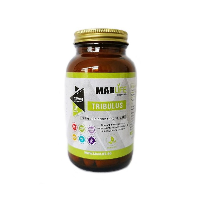 MAXLife TRIBULUS 1000 mg, (2000 mg per doza) 100 tablete