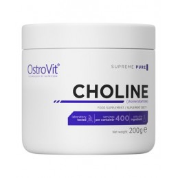 Supreme Pure Choline 200 grame (sprijină sănătatea inimii și sănătatea ficatului, reduce grasimea corporala) Beneficii Colina Bi