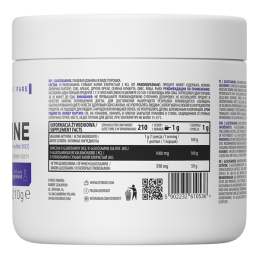 OstroVit Supreme Pure Glucosamine 210 grame Beneficii Glucozamina- are efect antiinflamator și analgezic asupra sistemului osos,