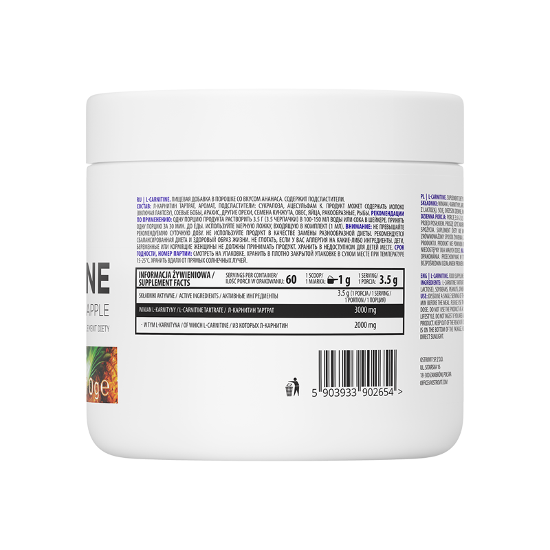 OstroVit L-carnitine 210 g ananas - 1 | YEO