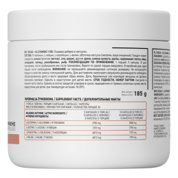 Supreme Capsules BCAA + Glutamine 1100 mg - 150 Capsule, Contribuie la cresterea rezistentei musculare, in timpul utilizarii lor