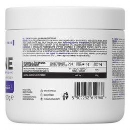 OstroVit Glicina Pudra 200 g – Pure Glycine – Aminoacid Glicina beneficii: va ajuta sa adormiti mai repede, cresteti eficienta s