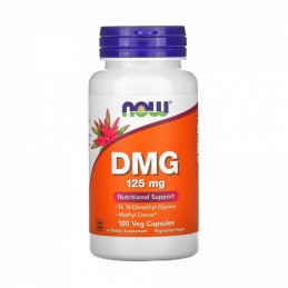 DMG 125mg - 100 capsule (Imbunatateste absorbtia de oxigen in celule, Imbunatateste sistemul imunitar) Dimethyl Glycine si benef