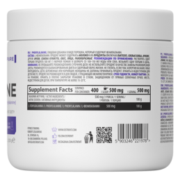 OstroVit Supreme Pure Phenylalanine, Fenilalanina pudra 200 grame BENEFICII Fenilalanina: Supliment care va va ajuta sa va contr