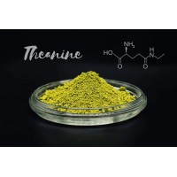 L-Teanina - L-Theanine